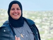 الاحتلال يرجئ جلسة محكمة الأسيرة جرادات إثر حالتها الصحية
