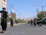 كابُل: "داعش" يتبنى التفجير قرب السفارة الروسية