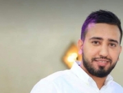 اتهام ستة أشخاص بقتل الشاب وسام أبو عجمي من رهط