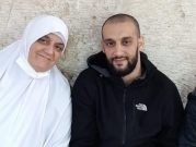 اعتقال مرابطة من عكا في الأقصى واستدعاء ابنها للتحقيق