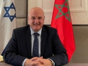 إسرائيل تحقق مع رئيس بعثتها الدبلوماسية للمغرب
