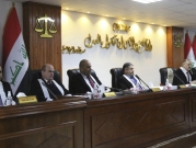 العراق: المحكمة الاتحادية ترد دعوى حل مجلس النواب