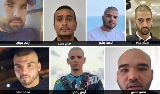 الشاباك يعلن عن اعتقال 7 شبان من عكا على خلفية هبة الكرامة
