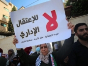 الأسير أحمد موسى يعلّق إضرابه عن الطعام بعد 33 يومًا وقرار بعدم تمديد اعتقاله الإداري