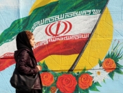 الاتفاق النووي: "رد إيران الأخير أثار شكوكا حول نواياها ومدى التزامها"