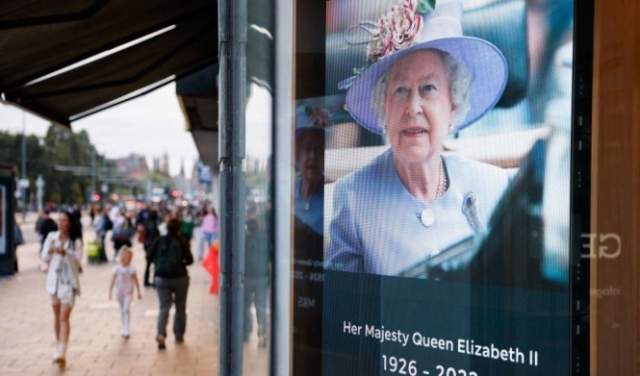 بريطانيا: جنازة الملكة إليزابيث الثانية في 19 أيلول