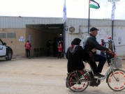 الأردن يحذّر من "التدني اللافت" للدعم الدوليّ للاجئين في المنطقة