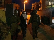 نابلس: شرطة الاحتلال تعلن اعتقال شابين بزعم حيازتهما سلاح "كارلو"