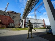 روسيا تنسحب من مناطق أوكرانية وتوقف العمل بـ"زاباروجيا النووية"
