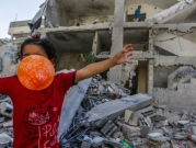 ألمانيا: دعوى قضائيّة ضد لبيد وغانتس بتهمة ارتكاب جرائم حرب في غزة
