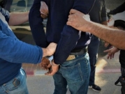 منطقة الناصرة: اعتقال مشتبهين بينهم محامون ببيع أراض بالاحتيال