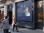 كيف ستنعكس جنازة الملكة إليزابيث على إجمالي الناتج الداخلي البريطاني؟