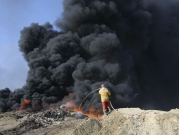 إيران: "مجهولون" يتسبّبون بحريق في البئر النفطيّ شادغان