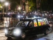 لندن: جثمان الملكة إليزابيث يصل إلى قصر بكنغهام 
