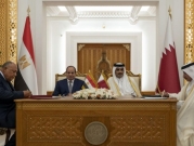 السيسي وأمير قطر يبحثان تعزيز العلاقات وتوقيع 3 مذكرات تفاهم