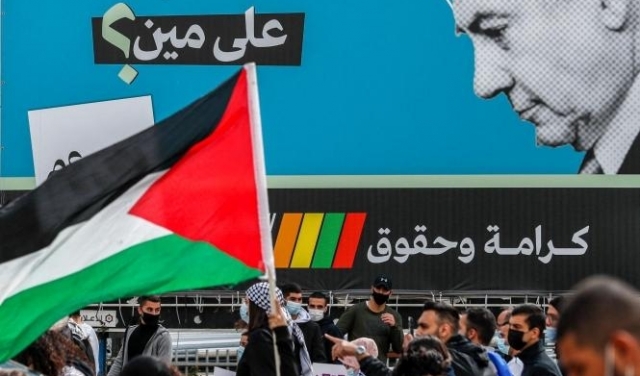 التجمع: لا اتفاق دون التزام العربية للتغيير بورقة المبادئ السياسية