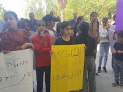 عائلة الدبسان في النقب تواصل الاحتجاج على الضائقة السكنية