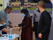 التمثيل العربي وهبوط نسبة التصويت للكنيست