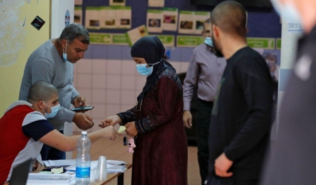 التمثيل العربي وهبوط نسبة التصويت للكنيست