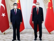الرئيس الصيني يدعو إردوغان إلى تعزيز الثقة بين بكين وأنقرة