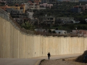 الاحتلال يعتقل فلسطينيين بزعم ضبط سلاح بحوزتهما قرب حاجز باقة الشرقية