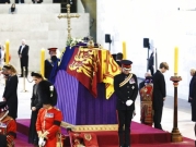 بمشاركة مئات من قادة العالم: بريطانيا تستعد لتشييع جنازة الملكة إليزابيث
