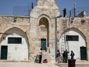 "أوقاف" القدس: الشرطة الإسرائيلية تُعطّل إصلاح نظام الصوتيات بـ"الأقصى"