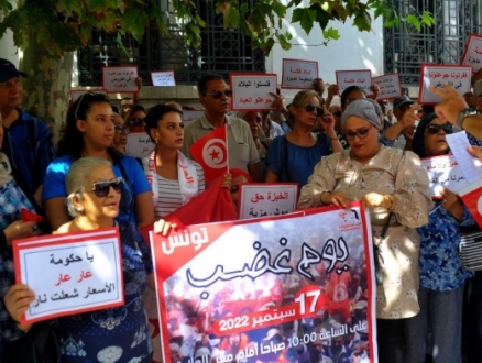 تونس: أحزاب تعلن مقاطعة انتخابات ديسمبر