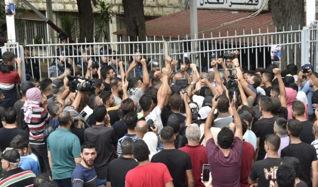 لبنان: الأمن يمنع محتجّين من اقتحام مبنى قصر العدل وسط بيروت