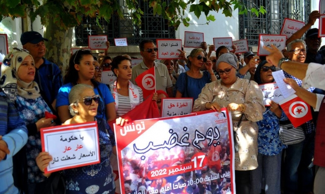 تونس: أحزاب تعلن مقاطعة انتخابات ديسمبر