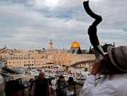 محكمة إسرائيلية تسمح بنفخ البوق بمقبرة إسلامية ملاصقة لـ"الأقصى"