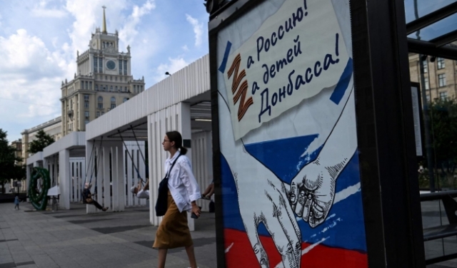 الانفصاليون بإقليم دونباس ينظمون استفتاءات بشأن الانضمام إلى روسيا