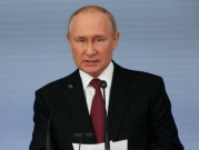 بوتين يعلن تعبئة جزئية لقوات الاحتياط: "الغرب يريد تدمير روسيا"