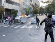 اتساع رقعة الاحتجاجات في إيران وتهديدات بقطع الإنترنت
