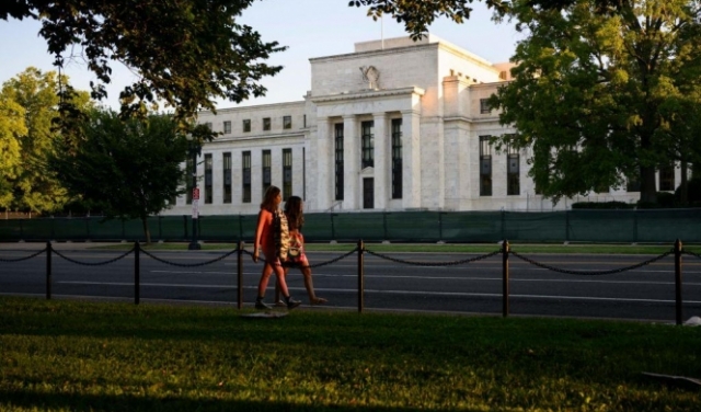 الأعلى منذ 2008: الاحتياطي الفدرالي الأميركي يرفع أسعار الفائدة بنسبة 0.75%