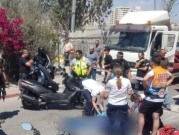مصرع سائق دراجة نارية في حادث قرب القدس