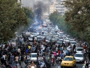إيران: حجب شبكات تواصل اجتماعي وعشرات القتلى في الاحتجاجات وعقوبات أميركية