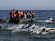 انطلقوا من لبنان: مصرع 15 مهاجرا غرقا قبالة الشواطئ السوريّة
