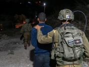 اعتقالات بالضفة واستهداف نقاط عسكرية للاحتلال قرب نابلس والخليل