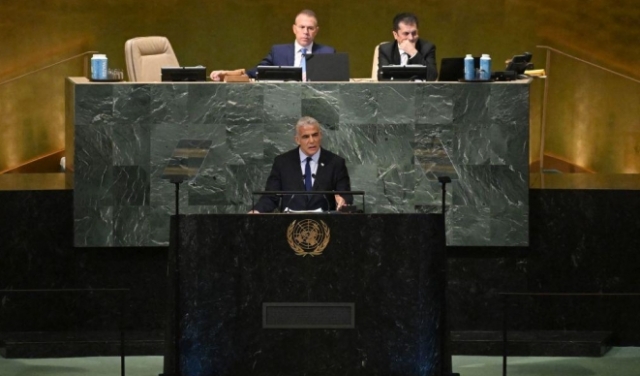 لبيد بالأمم المتحدة: حلّ الدولتين 