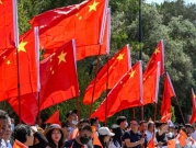 اجتماع صيني - أميركي رفيع المستوى مع تصاعد التوتر بشأن تايوان