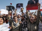 إيران: اعتقال 739 متظاهرا من محافظة واحدة