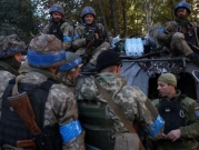 إسرائيل تقدم علاجا طبيا لعشرين جنديًا أوكرانيًا أصيبوا في الحرب