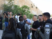 الشرطة الإسرائيلية تدعو اليهود لحمل السلاح