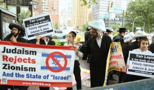 إحصائيات: أغلبية اليهود في العالم ليسوا إسرائيليين