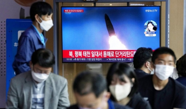 رغم تحذيرات أميركا: كوريا الشمالية تطلق صاروخا بالستيا