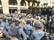 لبنان: عسكريون متقاعدون يحتجون على ظروف المعيشة والشرطة تقمع
