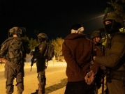 هيئة الأسرى: الاحتلال ينكل ويقمع الشبان الفلسطينيين
