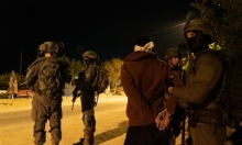 هيئة الأسرى: الاحتلال ينكل ويقمع الشبان الفلسطينيين