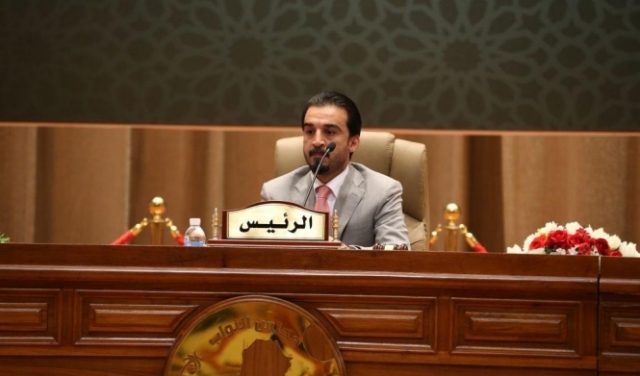 رئيس البرلمان العراقي محمد الحلبوسي يقدم استقالته 